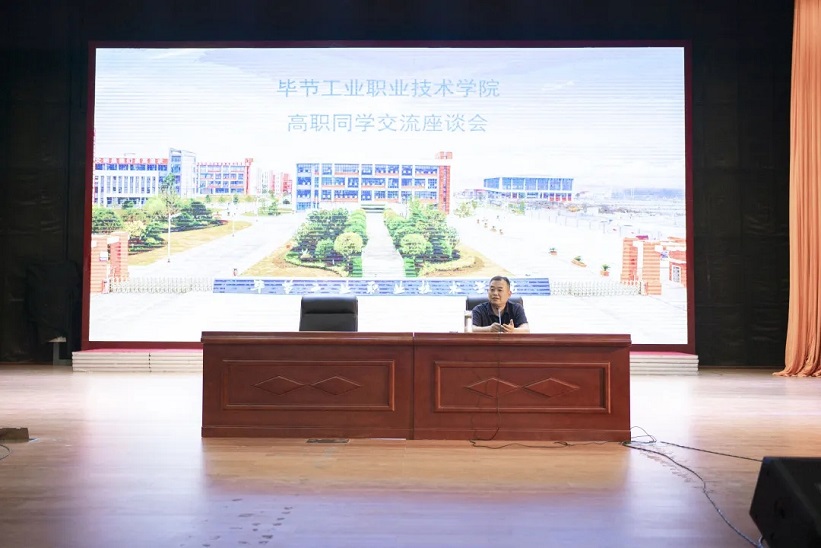 以學(xué)生為本，解學(xué)生之憂