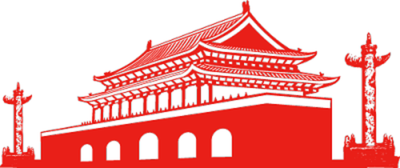 喜迎黨員大會 帶你了解“九個嚴禁、九個一律