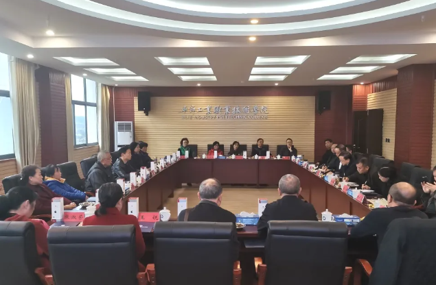 情系桑榆重晚晴 尊師敬老暖人心  學(xué)院召開離退休領(lǐng)導(dǎo)、教師座談會