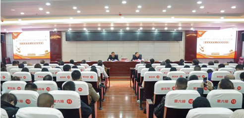市委宣講組成員、畢節(jié)幼兒師范高等專科學校黨委書記石承鈞赴我院開展十九屆六中全會精神宣講