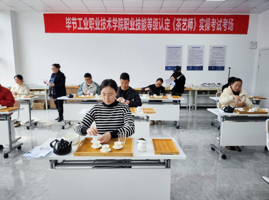 搭建“雙師型”隊(duì)伍建設(shè)平臺(tái)，助力技能人才高質(zhì)量發(fā)展