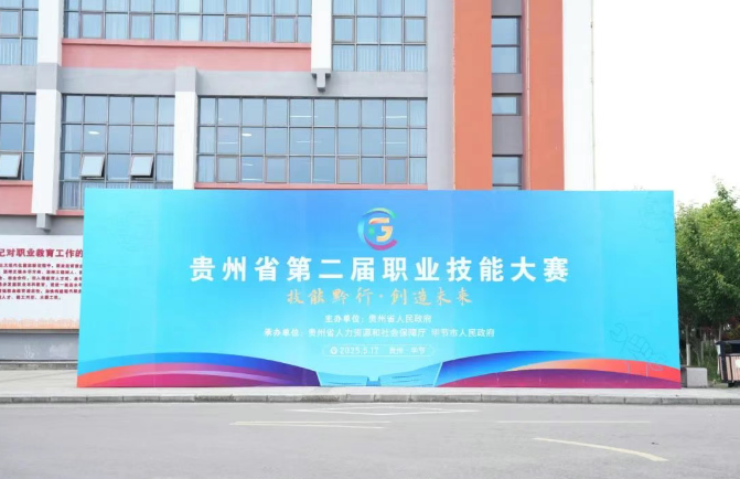 倒計時2天｜全員就位，只等開賽！幕后英雄集結中